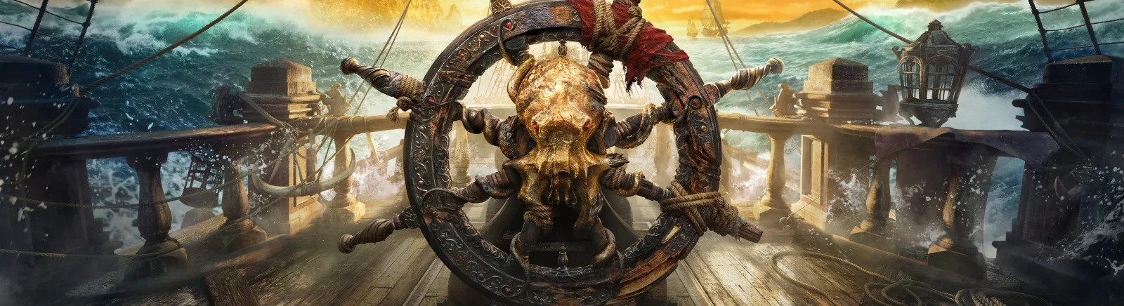 Skull and Bones - обложка игры