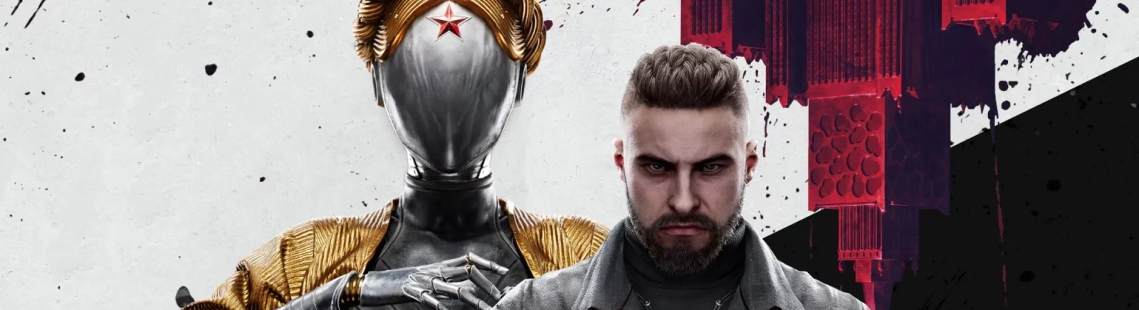 Atomic Heart - обложка игры