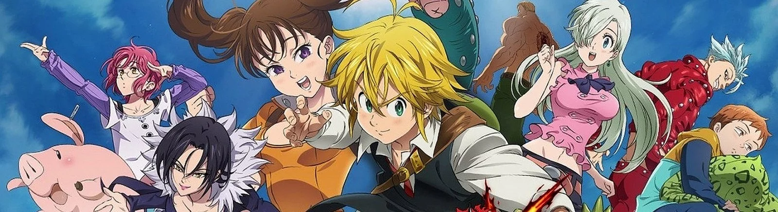 The Seven Deadly Sins - обложка игры