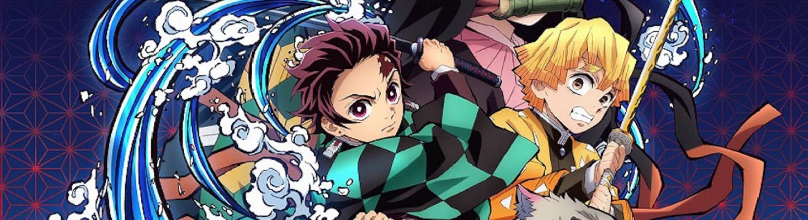 Demon Slayer: Kimetsu no Yaiba - обложка игры