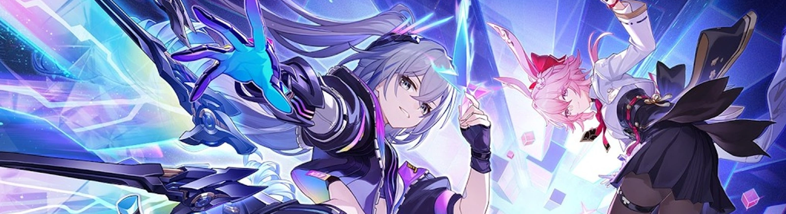 Honkai: Star Rail - обложка игры