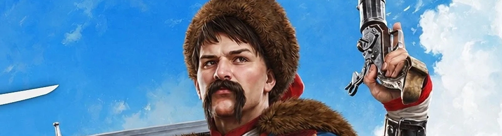 Земский собор: Решающий выбор - обложка игры