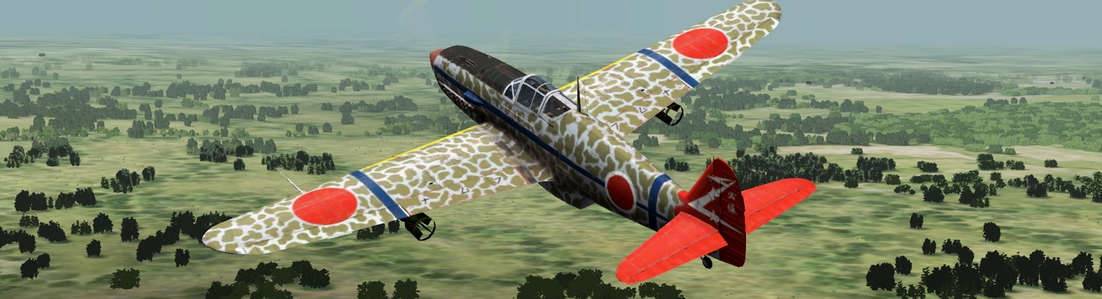 Aces High 3 - обложка игры