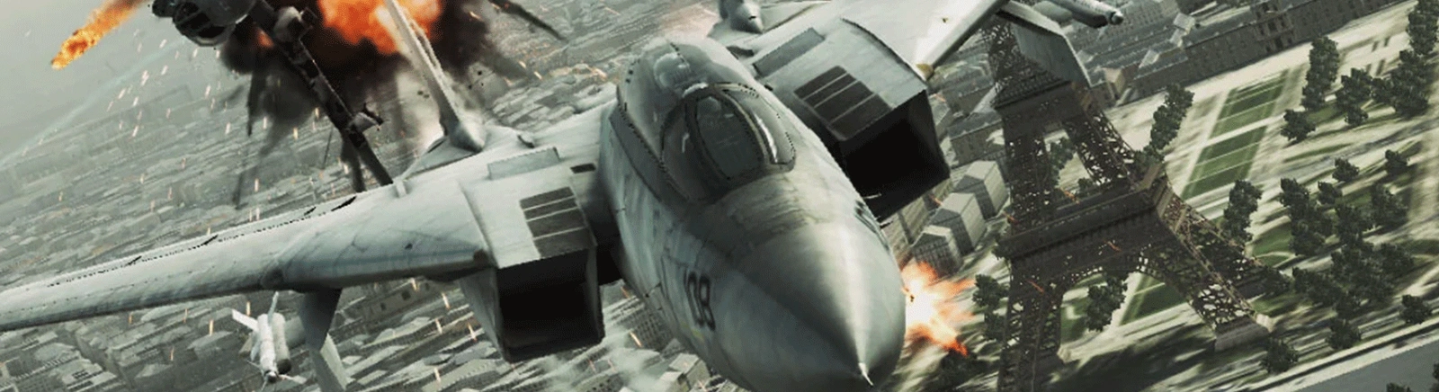Ace Combat: Assault Horizon - обложка игры