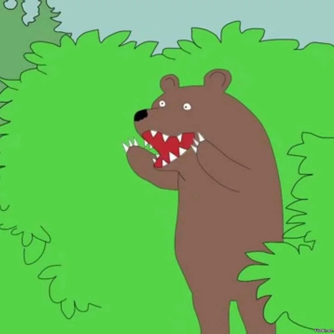 Мем Шлюха Мем Шлюха