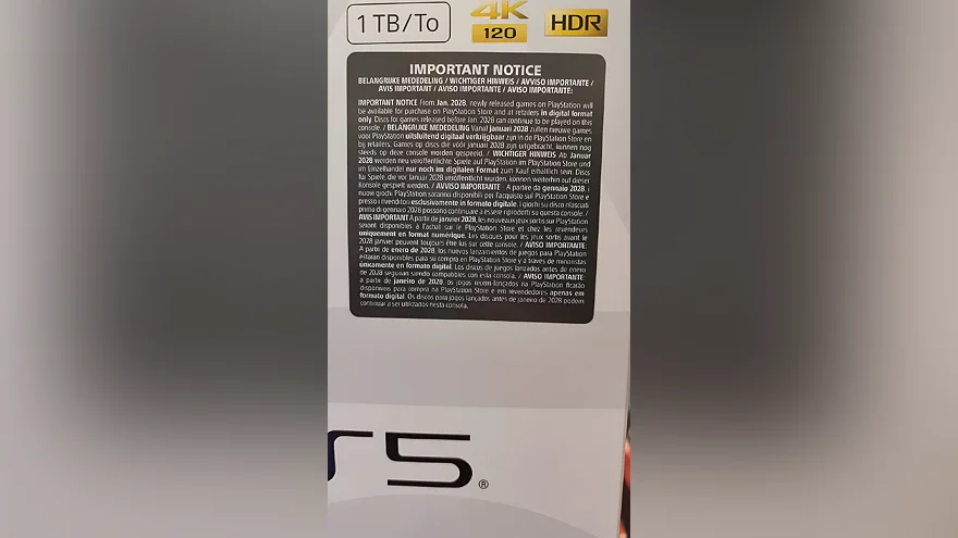 Плашка о цифровых играх на PS5