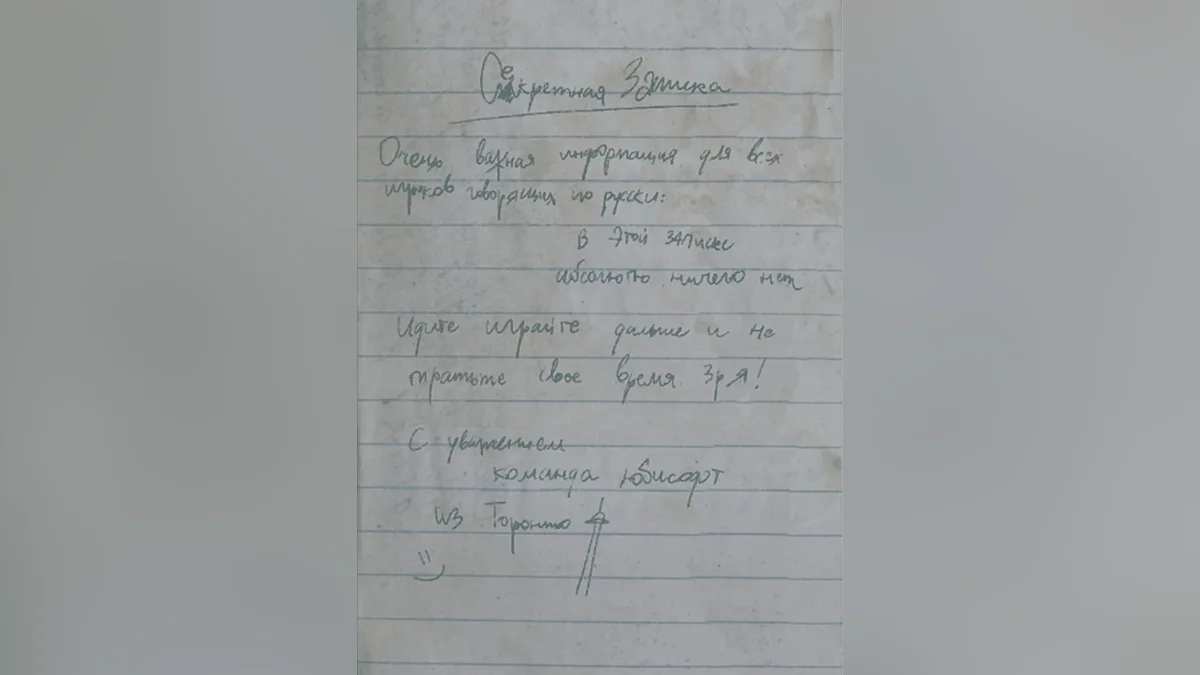 В сеть попали кадры ремейка Splinter Cell — Тбилиси 2004 года, записка на русском и первый взгляд на злодея