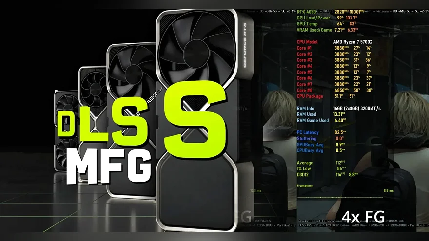 NVIDIA RTX 40 с активированным DLSS MFG
