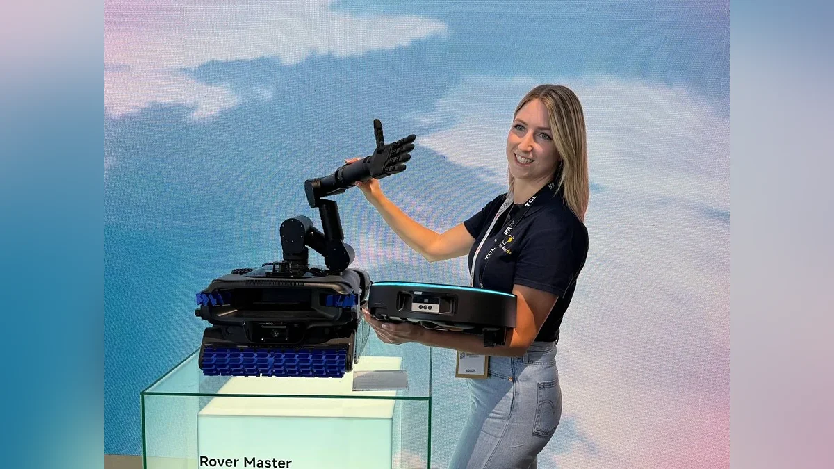 Rover Master