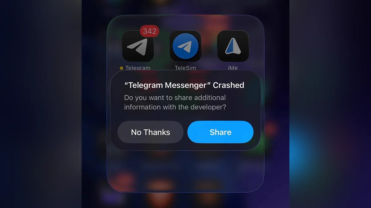Стикер весом 269 байт со звездой на 10³⁸ точек крашит Telegram — приложение уходит в бесконечные падения