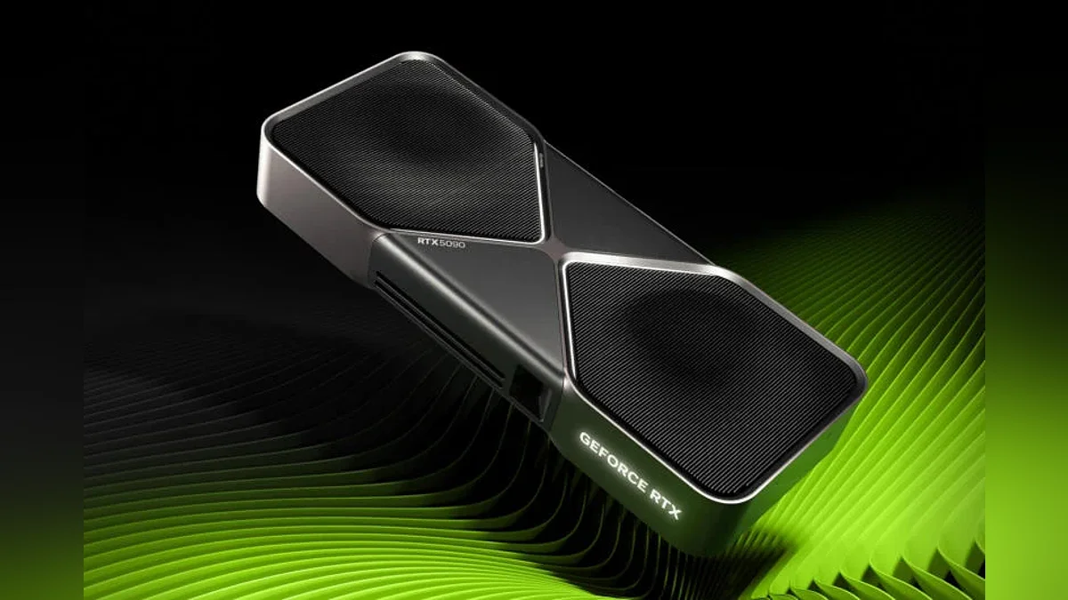RTX 5090